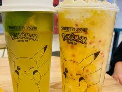 -7分甜(钟楼龙湖店)