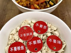 -老刘家永盛斋·传统泡馍(东关南街店)