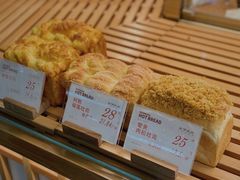 -木子木水日式烫面包(世界城光谷店)