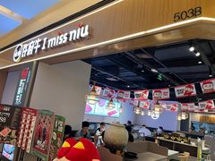 -苏宁广场·城市奥特莱斯(天府立交店)