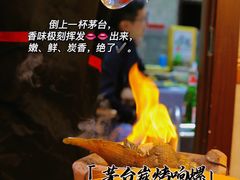 -金龙·打边炉(武进路店)