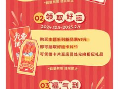 -猫的天空之城概念书店(印象城购物中心店)