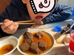 -台北吴记老锅底麻辣火锅(蓝村路店)