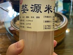 -朗妈私房菜(婺女州店)