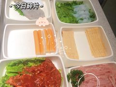 -海底捞大排档火锅(悦荟广场店)