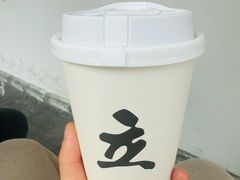 -UPUPKAFE  立咖啡(浏城桥店)