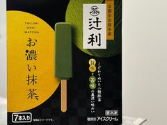 -ALDI奥乐齐超市(浦东光合新座店)