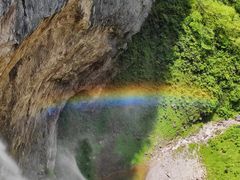 -鹿院坪生态旅游景区
