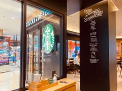 -星巴克臻选(华堂·新辰汇店)