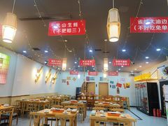 -亿牌牌东北烧烤(怀特店)