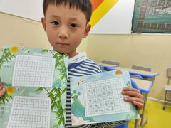 -昂立青少儿成长中心(杨浦国和1000校区)