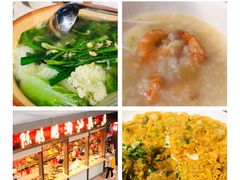 -陈鹏鹏潮汕菜(欢乐海岸 海边景观店)