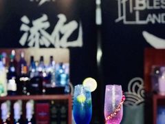 -福地清吧