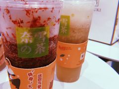 -奈雪的茶(新天地广场PRO店)