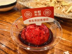 -宋都禾源·灌汤包子(汉兴路直营店)