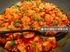 -莉莉海堂HAITANG·烤鸭(国贸商城店)