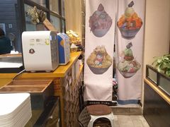 大堂-相思蜜哒(万象天地店)