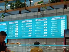 -穆芳阁兰州纯汤牛肉面(西安总店)