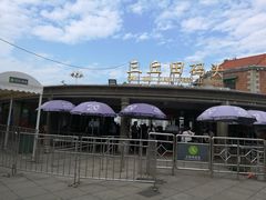 -国际邮轮中心码头(厦鼓码头)