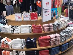 -优衣库(青岛万象城店)