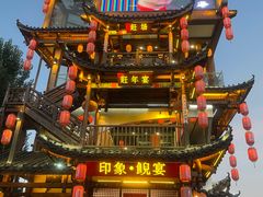 -印象鲵宴·张家界地标美食名片(溪布街店)