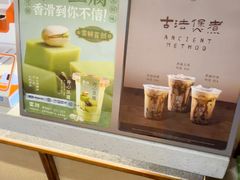 -雾鲜(KKMALL店)