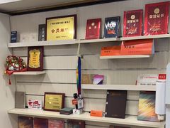 -大洋图文(流花店)