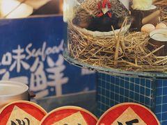 -徽珍源(龙茗路店)