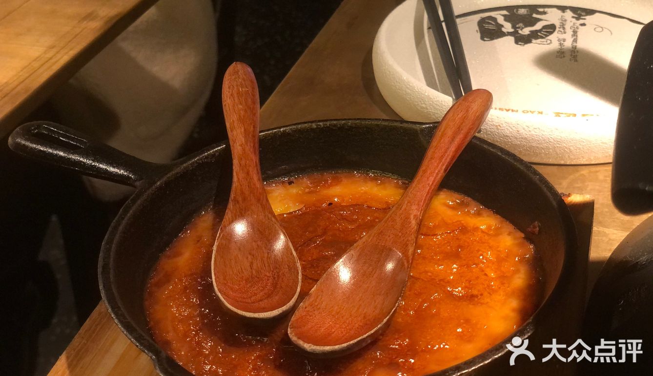 赠送的花椒冰激凌我的最爱