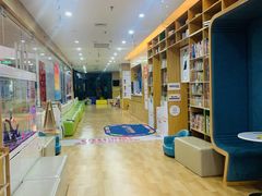 -澳洲袋鼠早教(金辉环球广场店)