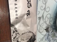 -以前的小酒馆(中山广场店)