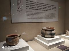 -浙江省博物馆(孤山馆区)