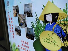 -红码头国际葡萄酒城(朝来绿色家园广华居店)