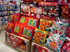 -永旺黄岛购物中心