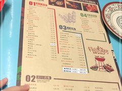 -阿记烧烤(大兴新区店)