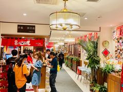 大堂-福苗小骆驼烧烤(曲江店)
