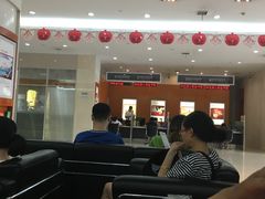 -中国工商银行(宁波市分行营业部)