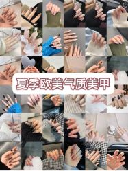 -SY水源护肤造型