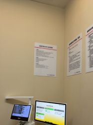 -上海玫瑰医疗美容医院