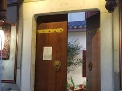 -松云泽