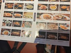 -宋小谨·望乡(湖东广场店)