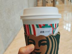 -星巴克(来福士办公楼店)