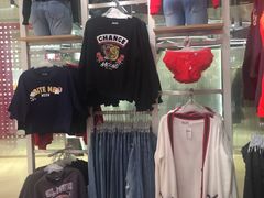 -6IXTY 8IGHT(朝阳大悦城店)