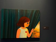 -南京书画院金陵美术馆