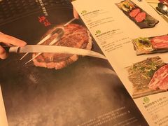 -赤坂亭·M9和牛烧肉·铁板烧(合肥万象城店)
