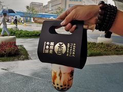 -LELECHA乐乐茶(上海五角场万达广场店)