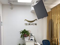 -微笑时刻照相馆·企业合影·商务外拍(北京五道口店)