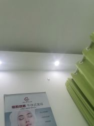 点击看大图 -悟空祛痘