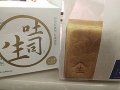 -好利来(北顺城路店)