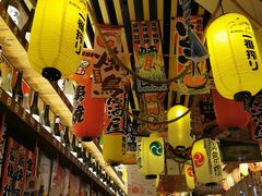 -坂吉屋·居酒屋深夜食堂(龙湖店)